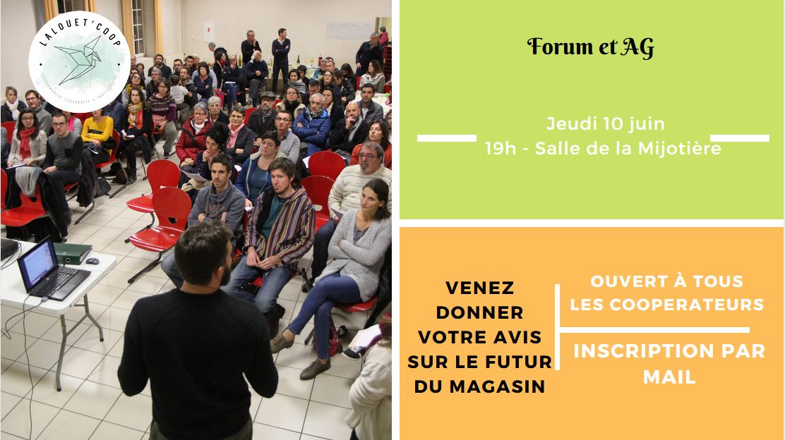 forum